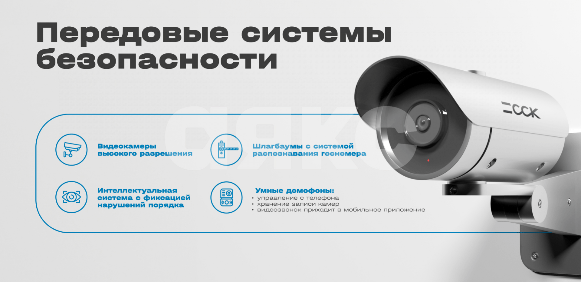 Фото №17: 3-комнатная квартира 74 м² - Майкоп, ул. Индустриальная, 2