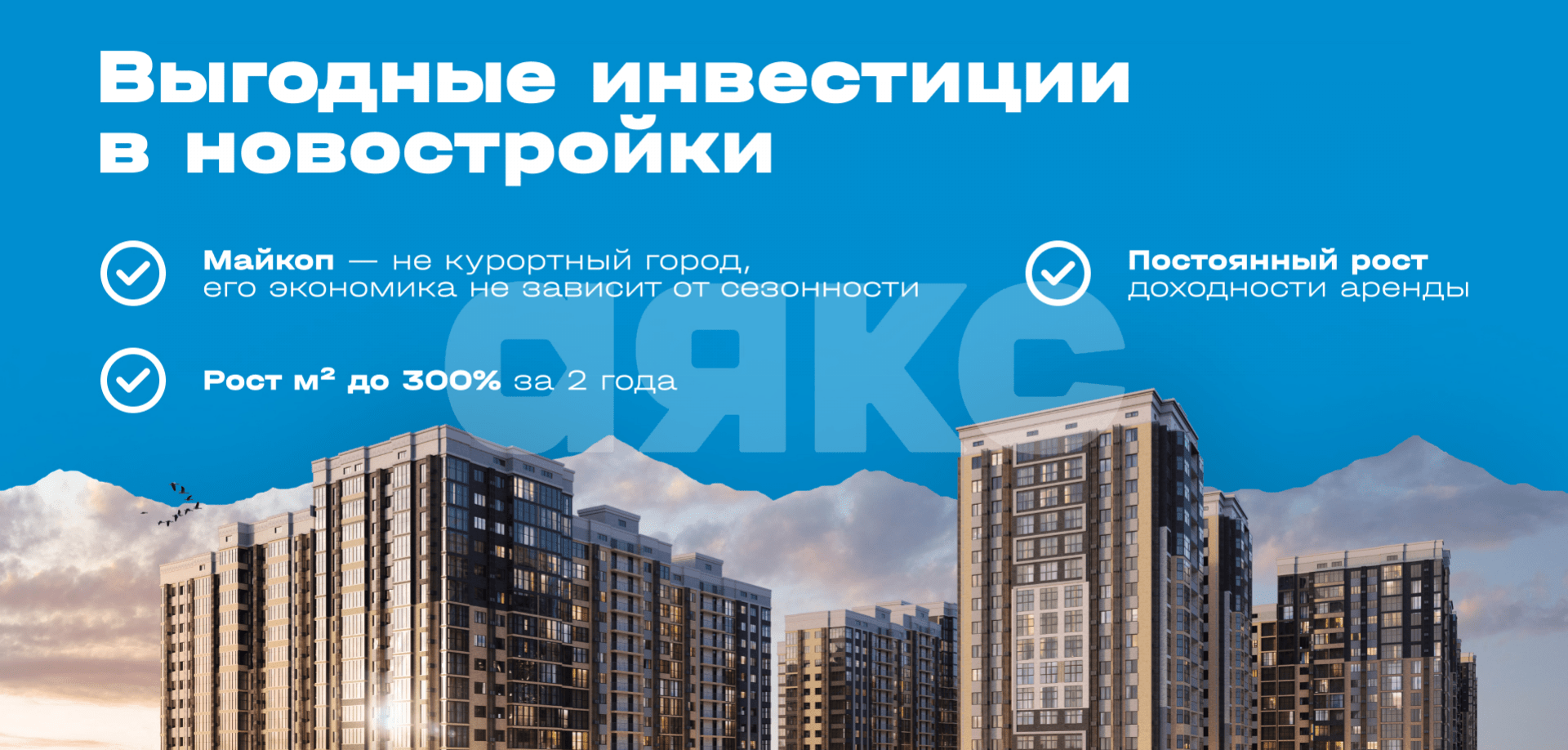 Фото №22: 3-комнатная квартира 74 м² - Майкоп, ул. Индустриальная, 2