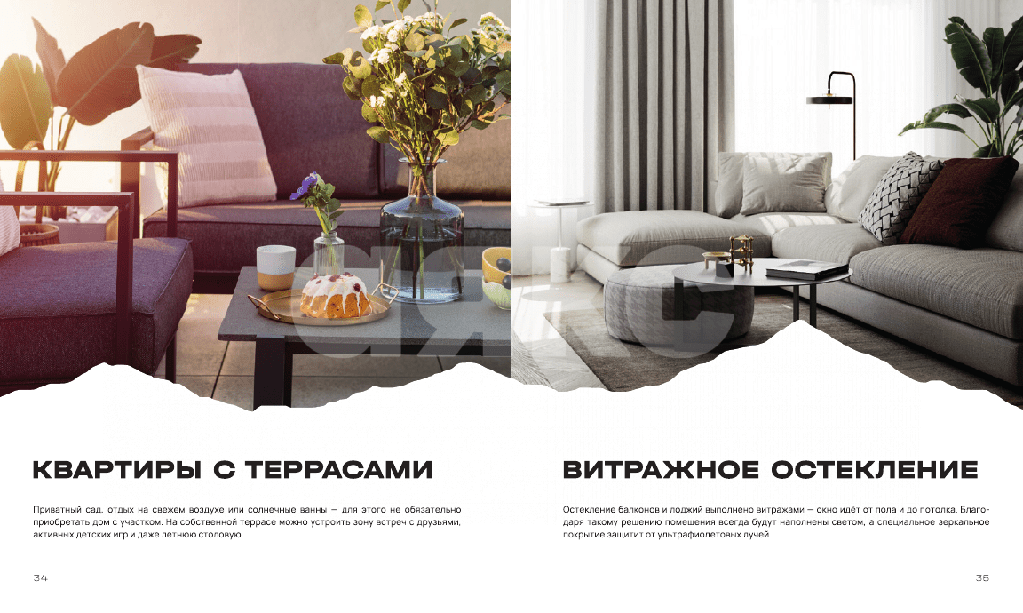 Фото №15: 3-комнатная квартира 74 м² - Майкоп, ул. Индустриальная, 2