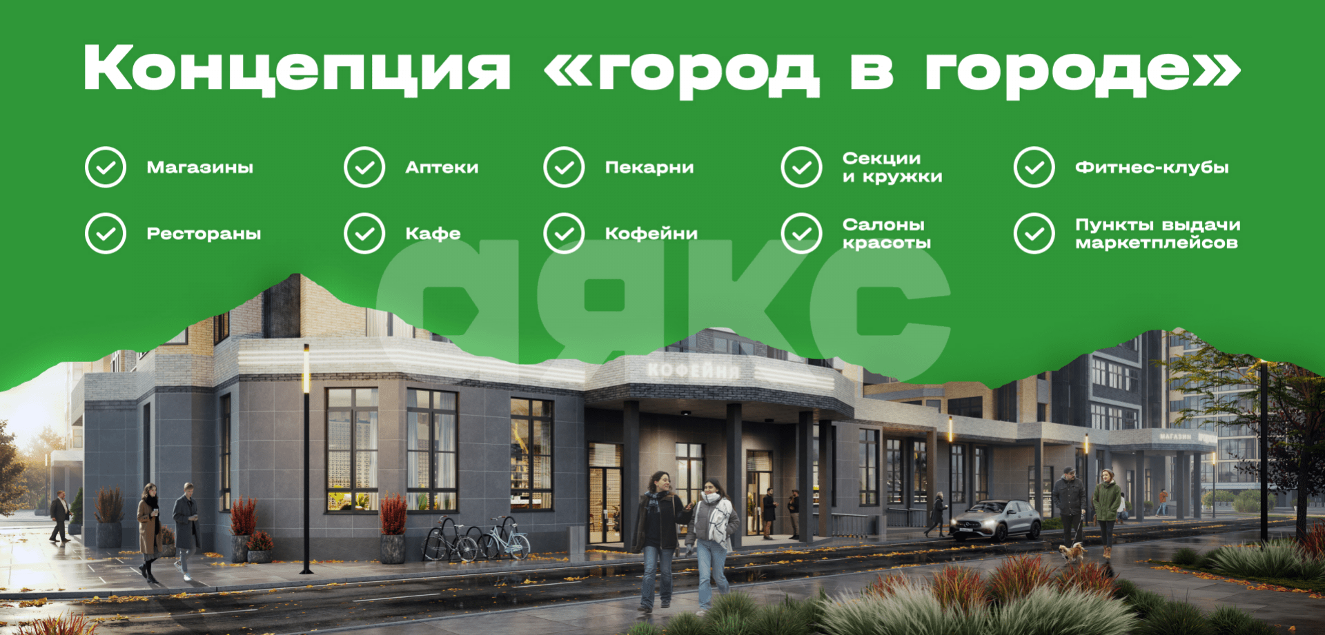 Фото №4: 3-комнатная квартира 74 м² - Майкоп, ул. Индустриальная, 2