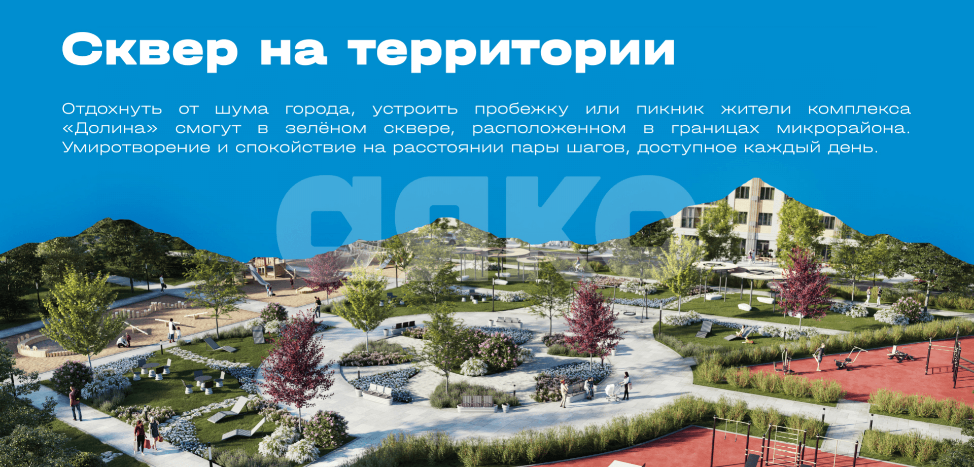 Фото №8: 3-комнатная квартира 74 м² - Майкоп, ул. Индустриальная, 2