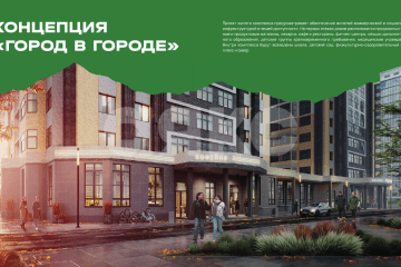 Фото №3: 3-комнатная квартира 74 м² - Майкоп, ул. Индустриальная, 2