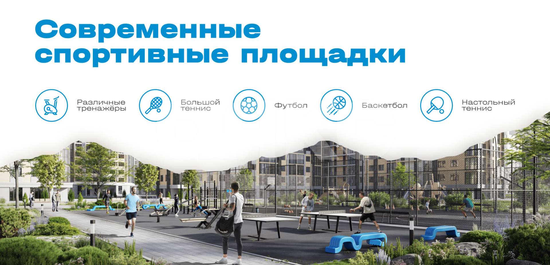 Фото №13: 3-комнатная квартира 74 м² - Майкоп, ул. Индустриальная, 2