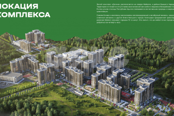 Фото №1: Студия 24 м² - Майкоп, ул. Индустриальная, 2