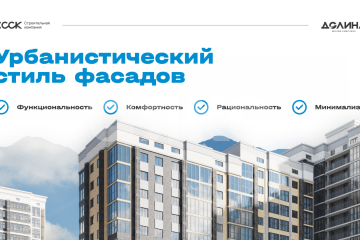 Фото №3: Студия 24 м² - Майкоп, ул. Индустриальная, 2