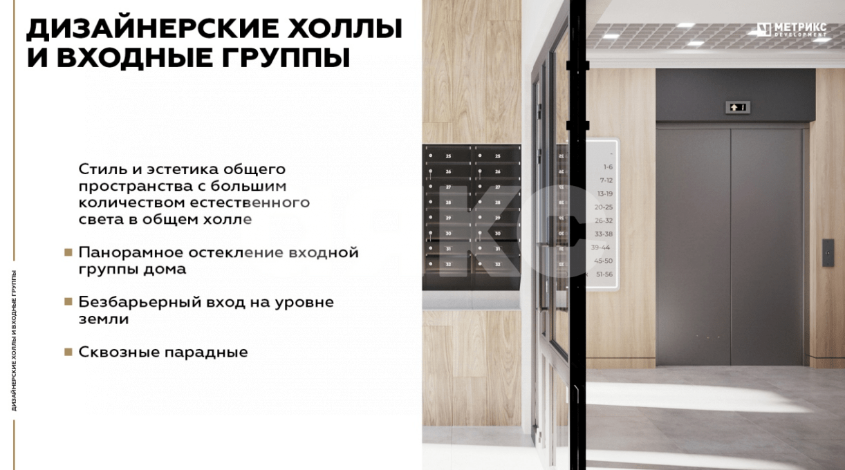 Фото №7: 2-комнатная квартира 56 м² - Майкоп, 