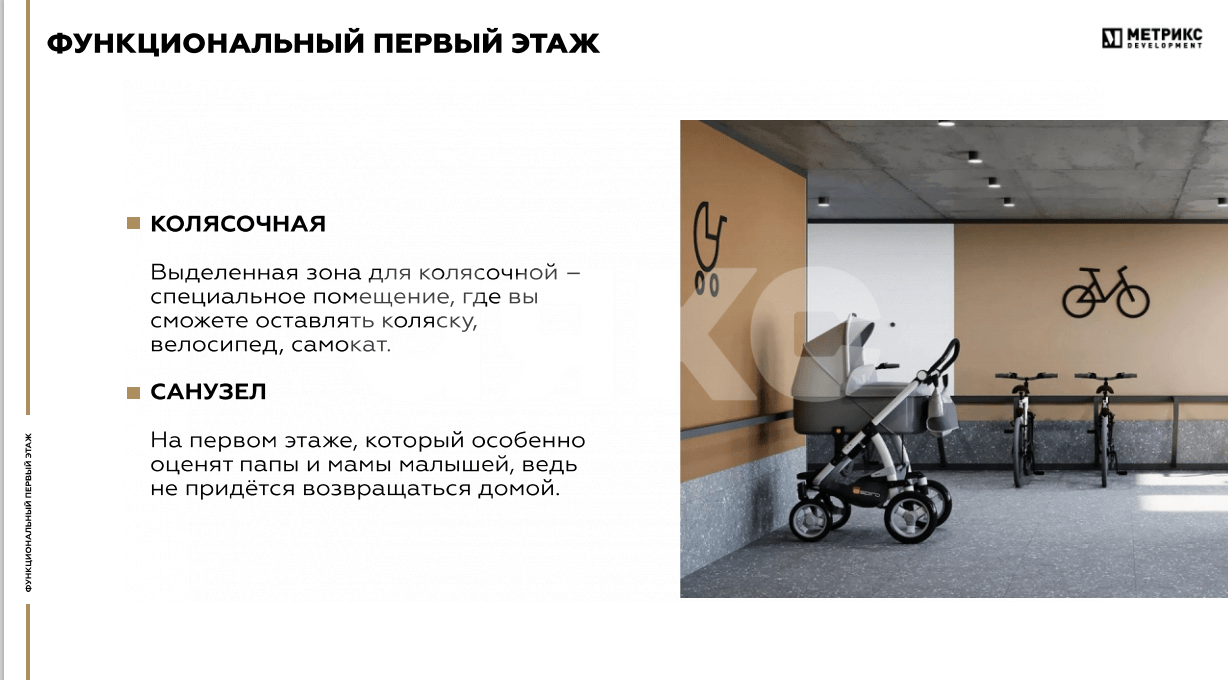 Фото №8: 2-комнатная квартира 56 м² - Майкоп, 