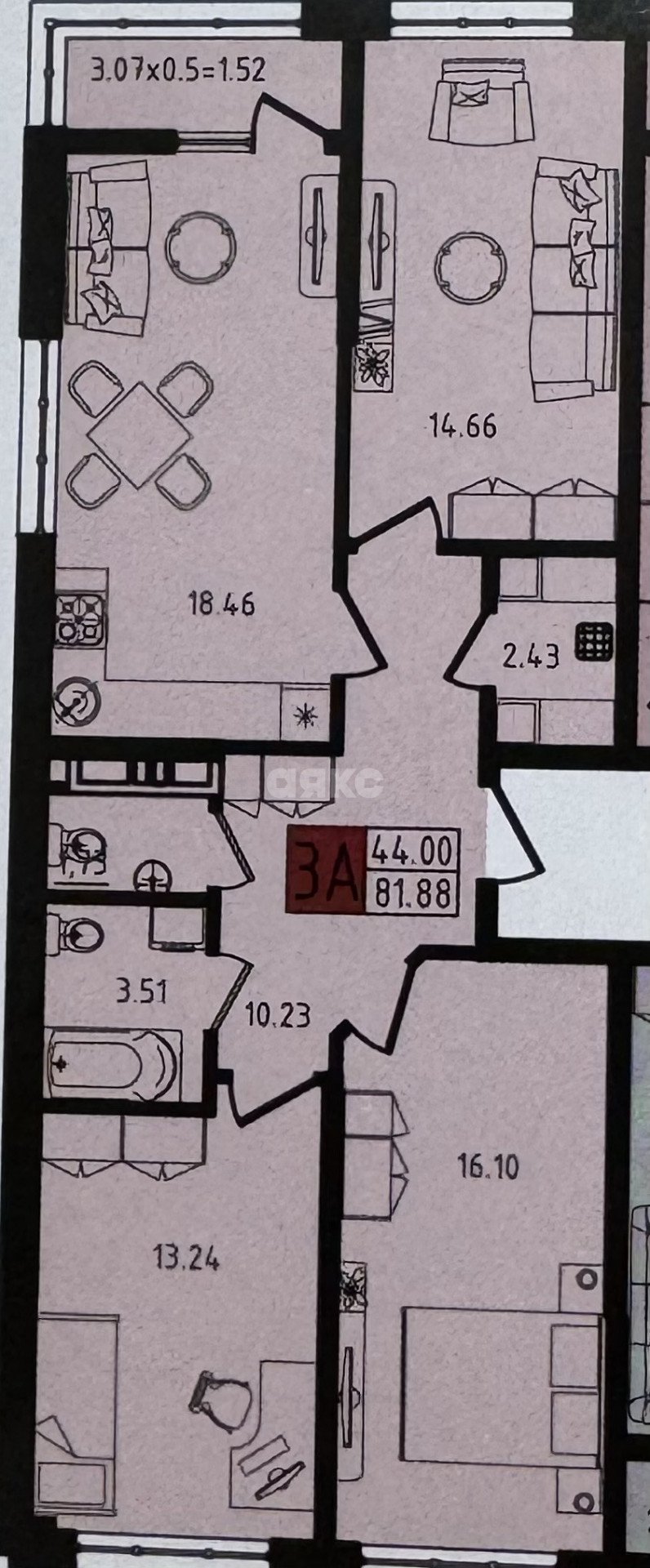 Фото №12: 3-комнатная квартира 81 м² - Майкоп, ул. К.А. Васильева, 4