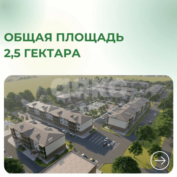 Фото №16: 1-комнатная квартира 43 м² - Северный, 