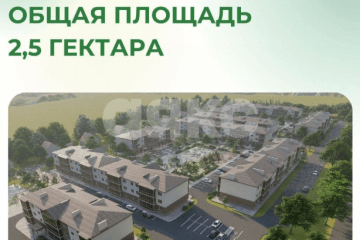 Фото №3: 2-комнатная квартира 63 м² - Майкоп, мкр. Центр, ул. Ленина, 37