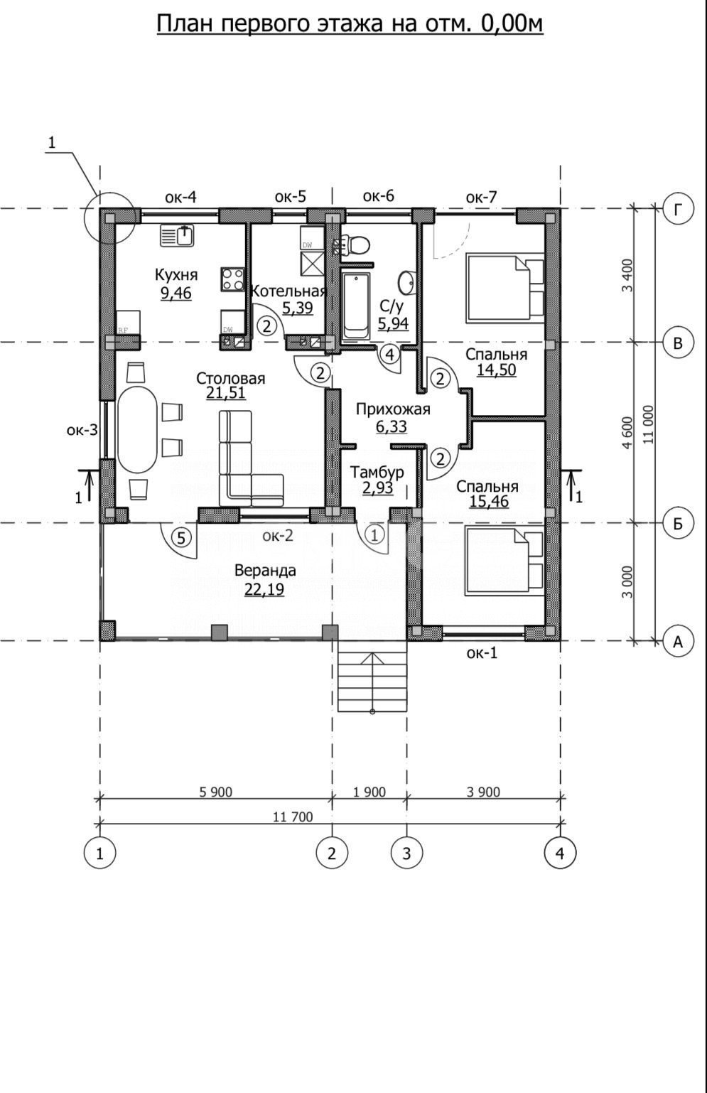 Фото №15: Дом 81 м² + 5 сот. - Горячий Ключ, Курортная Зона, ул. Берёзовая