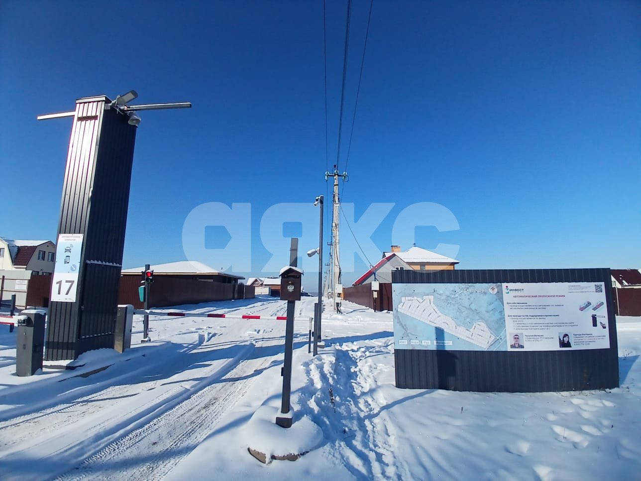 Фото №26: Дом 180 м² + 10.2 сот. - Ширино, Скворцово, ул. Земляничная, 5