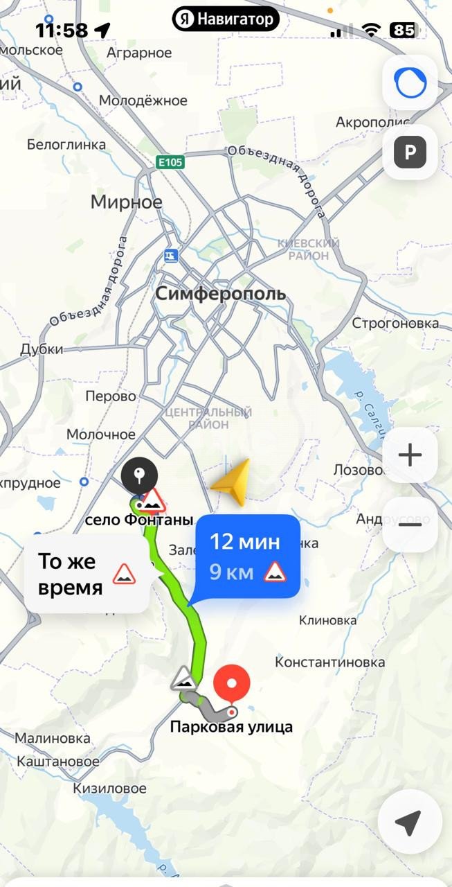 Фото №5: Участок садоводство 6 сот. - СНТ Мрия, ул. Парковая