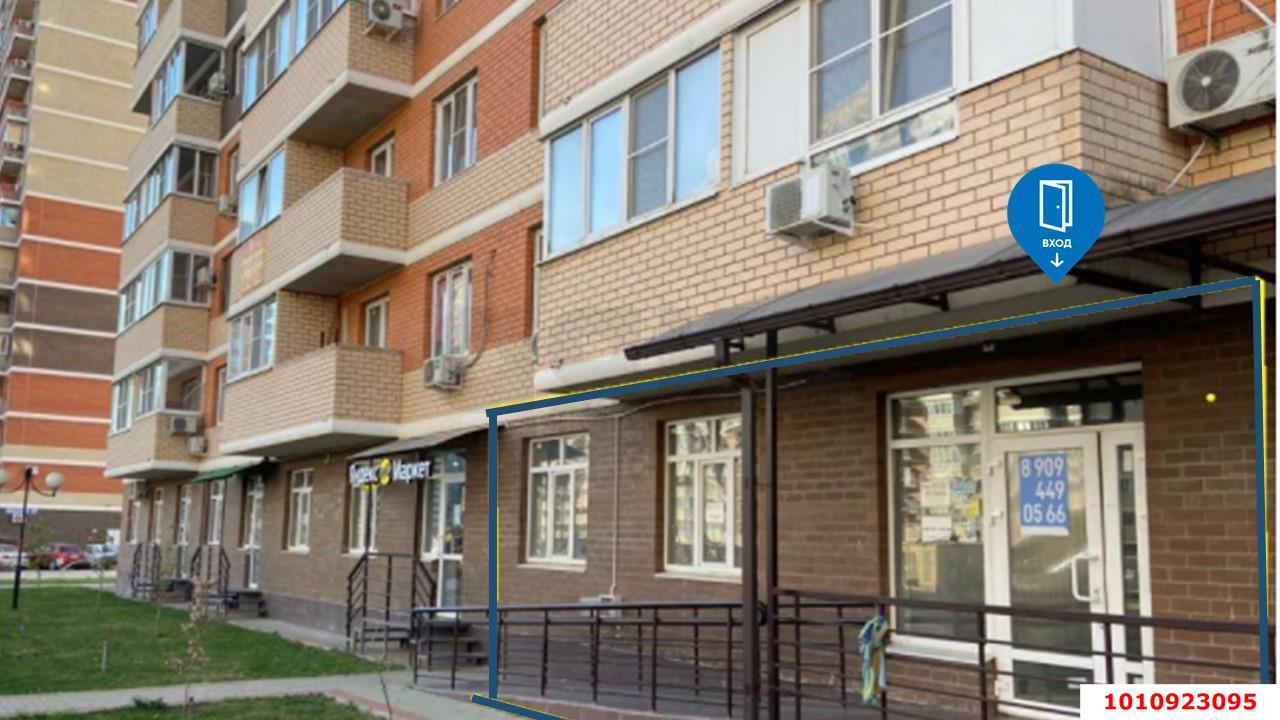 Фото №6: Торговое помещение 91 м² - Краснодар, жилой комплекс Премьера, ул. Автолюбителей, 1/7к1
