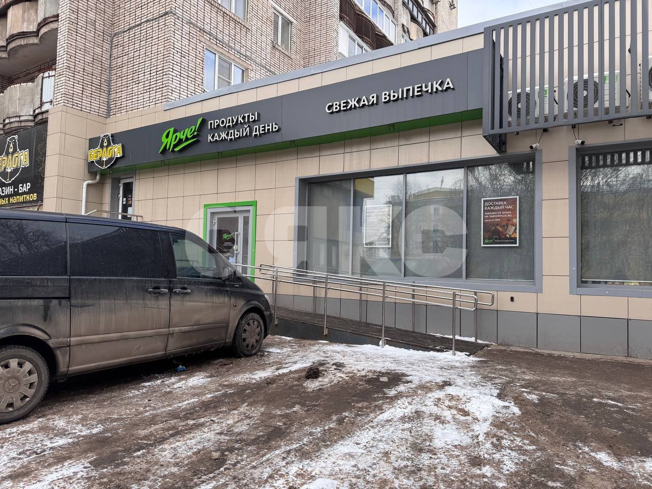 Фото №15: 2-комнатная квартира 47 м² - Тула, Зареченский территориальный округ, ул. Октябрьская, 79к1