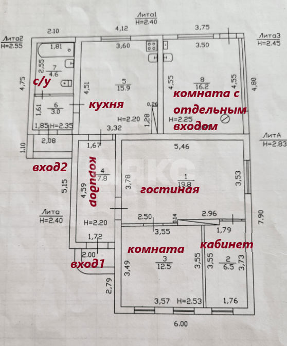 Фото №26: Дом 80 м² + 7 сот. - Темрюк, Комсомольский, ул. Карла Маркса