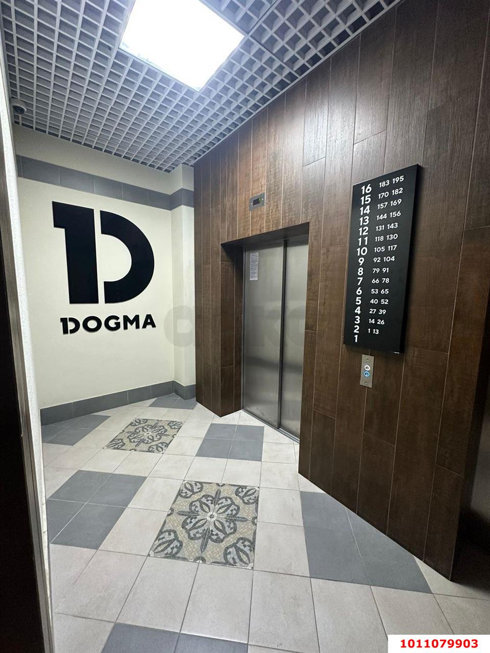 Фото №5: 2-комнатная квартира 52 м² - Краснодар, жилой комплекс Самолёт, ул. Западный Обход, 39/2