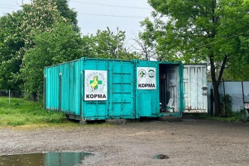 Фото №3: Производственное помещение 251 м² - Усть-Лабинск, 