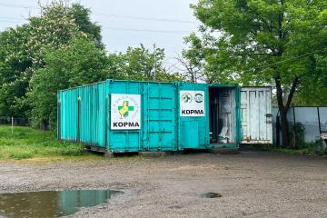 Фото №3: Коммерция 251 м² - Усть-Лабинск, 