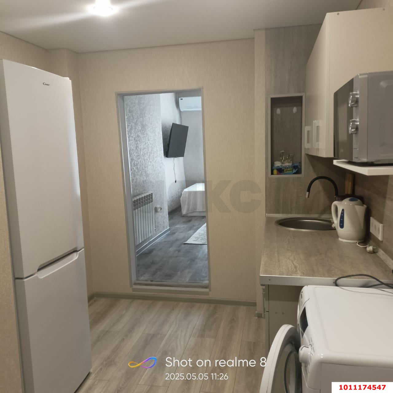 Фото №1: Часть дома 20 м² + 1 сот. - Краснодар, Центральный внутригородской округ, Покровка, мкр. Центральный, ул. Карасунская набережная, 31