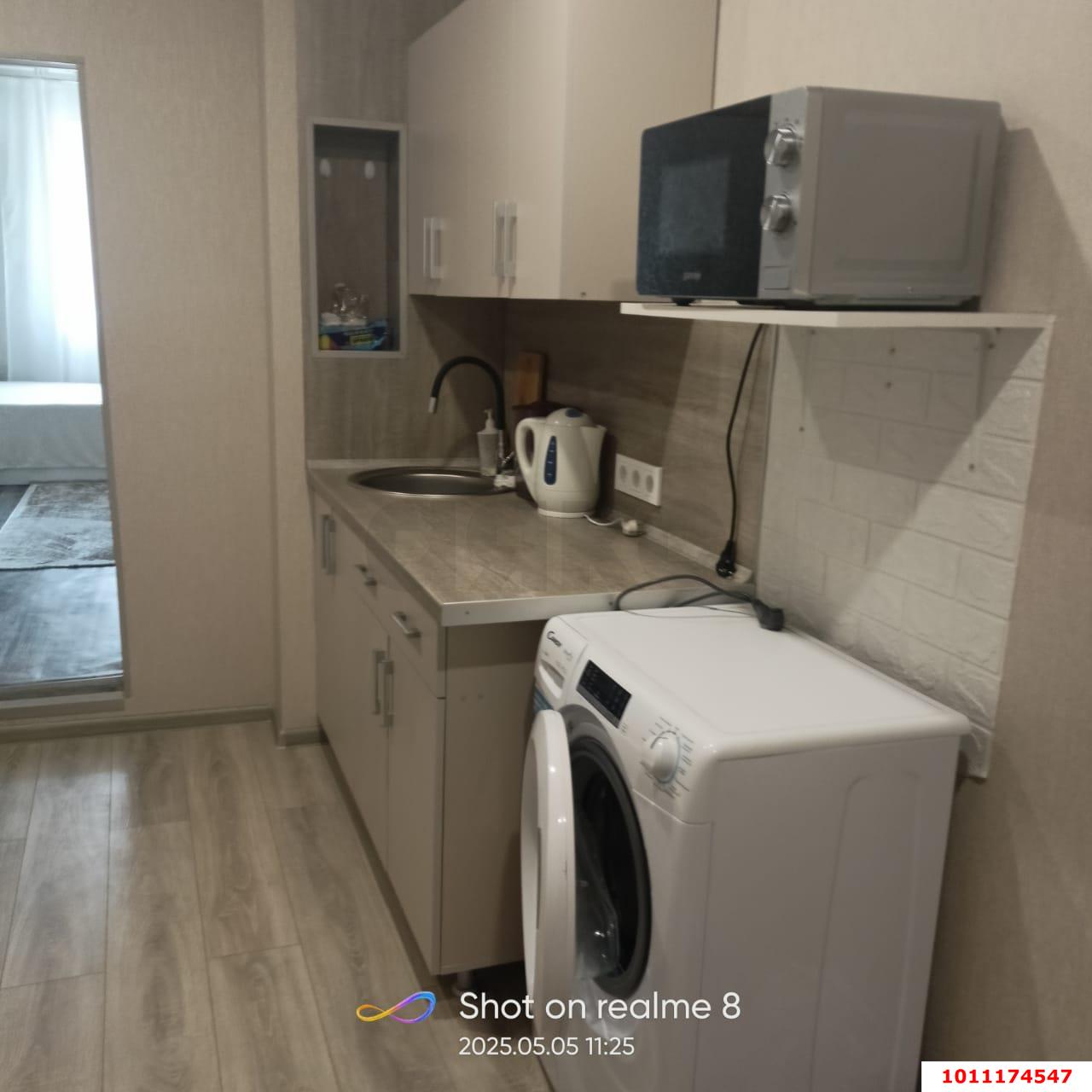 Фото №3: Часть дома 20 м² + 1 сот. - Краснодар, Центральный, ул. Карасунская набережная, 31