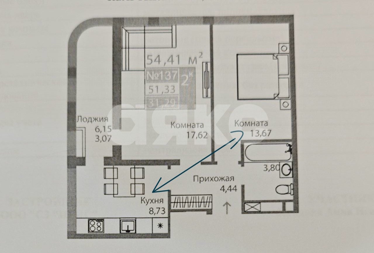 Фото №21: 2-комнатная квартира 55 м² - Симферополь, жилой комплекс Ваниль, пр-кт Александра Суворова, 101