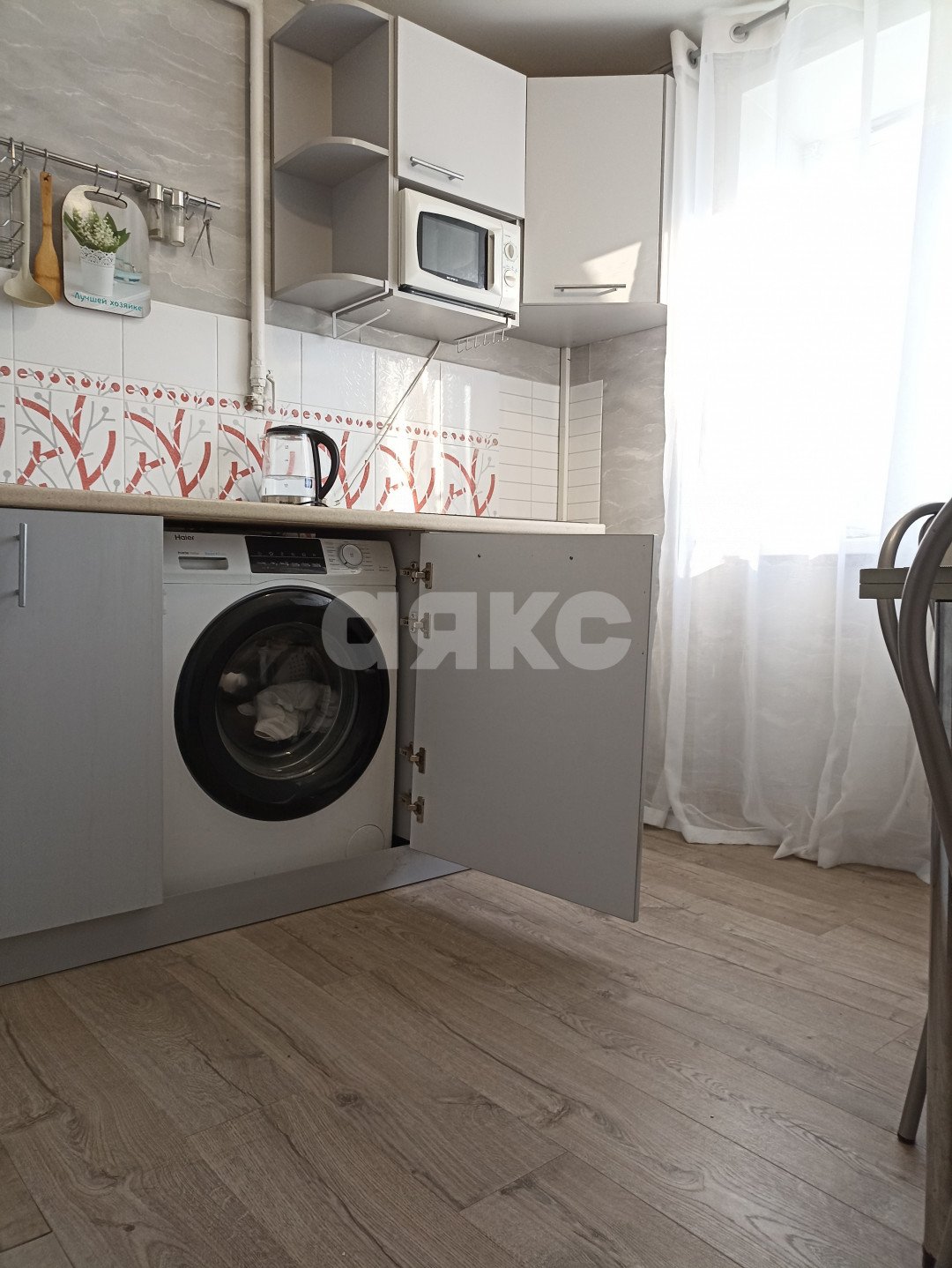 Фото №1: 1-комнатная квартира 30 м² - Липецк, 2-й, ул. Космонавтов, 52