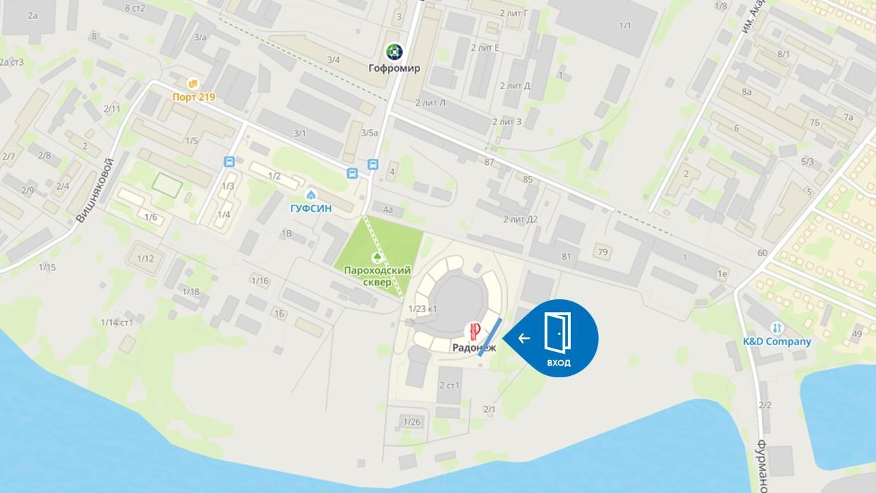 Фото №20: Коммерция 210 м² - Краснодар, Центральный внутригородской округ, Дубинка, жилой комплекс Радонеж, мкр. Черёмушки, ул. Вишняковой, 1/23к2