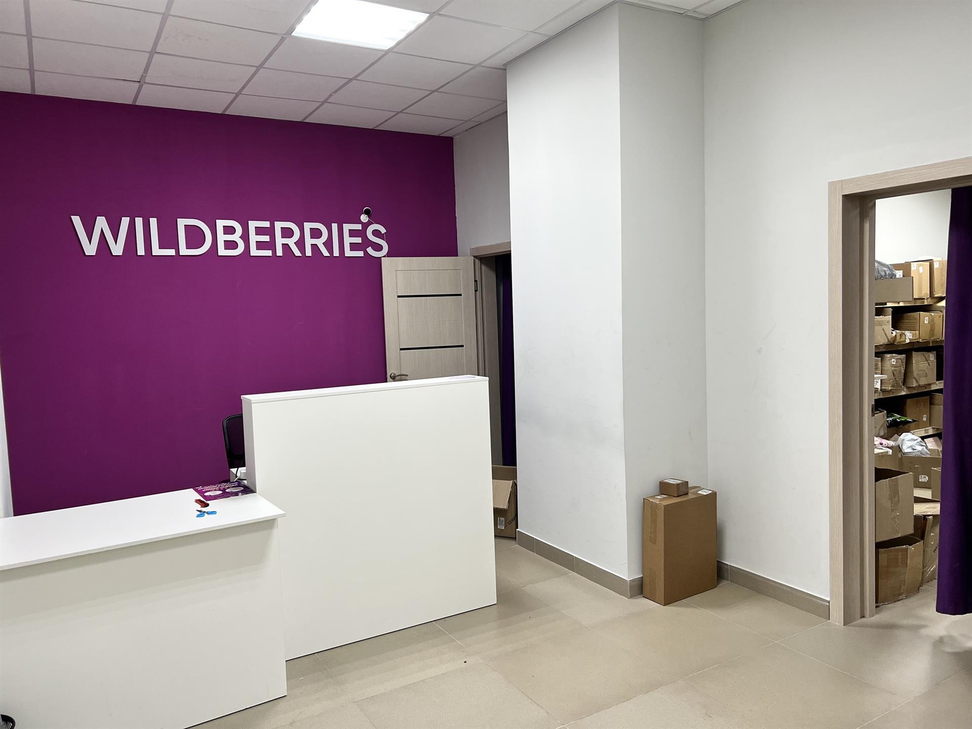 Фото №16: Коммерция 210 м² - Краснодар, Центральный внутригородской округ, Дубинка, жилой комплекс Радонеж, мкр. Черёмушки, ул. Вишняковой, 1/23к2