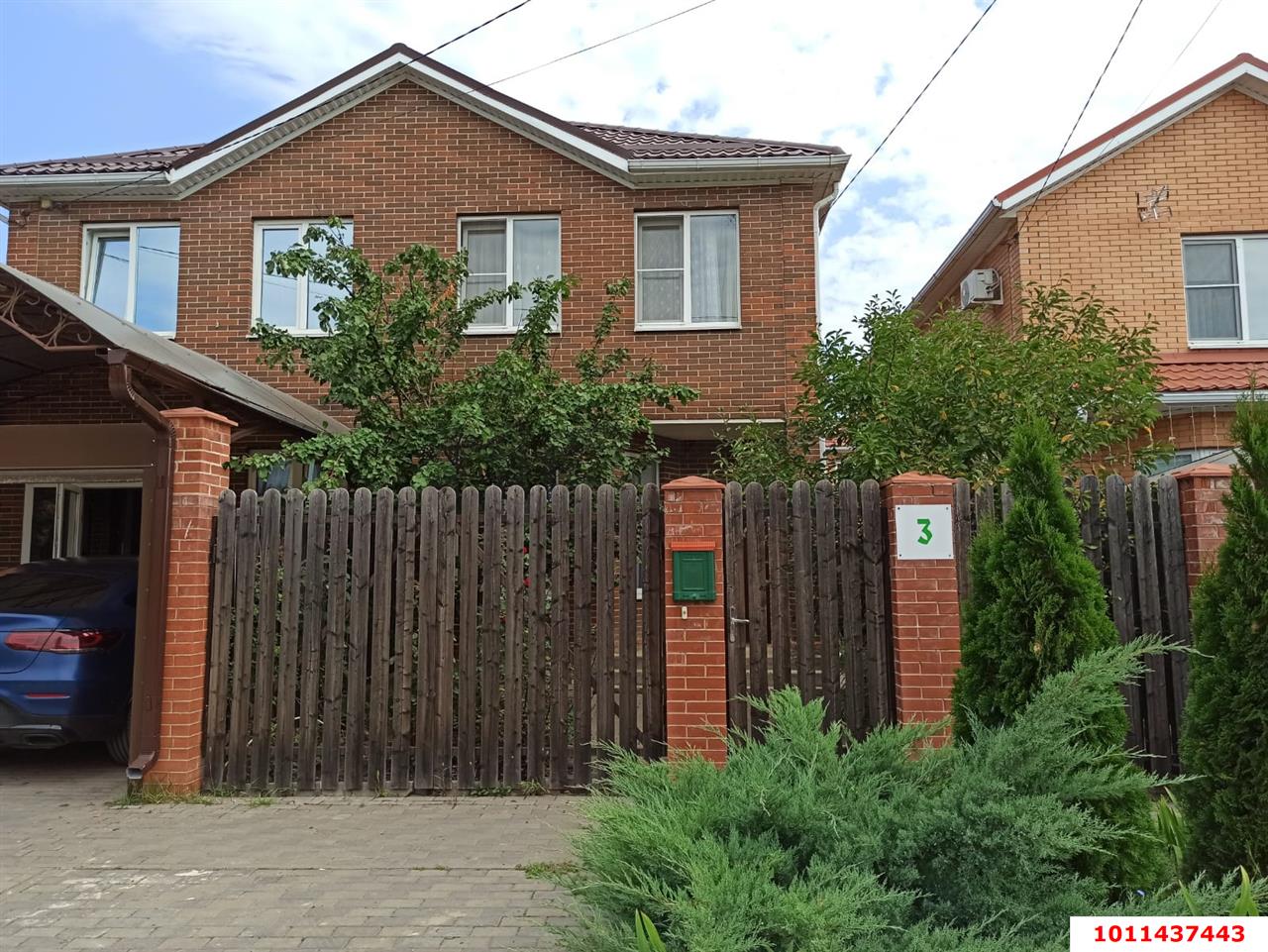 Фото №17: Дом 95 м² + 1.5 сот. - Краснодарский, Прикубанский внутригородской округ, п. коттеджный  Бавария, ул. Варениковская, 17