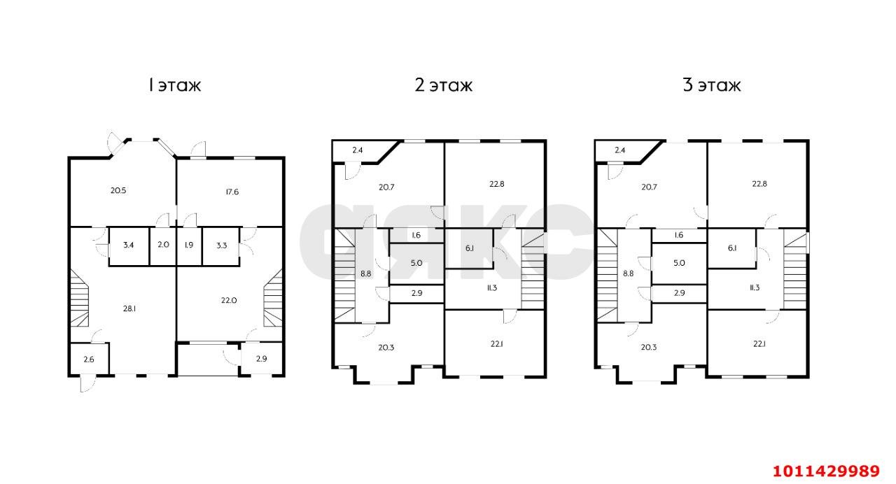 Фото №20: Дом 193 м² + 1.5 сот. - Плодородный, мкр. Прикубанский внутригородской округ, ул. Урожайная, 14