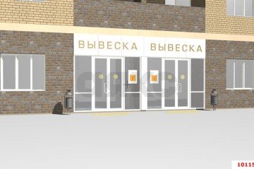 Фото №3: Торговое помещение 51 м² - Краснодар, мкр. имени Петра Метальникова, ул. Петра Метальникова, 38