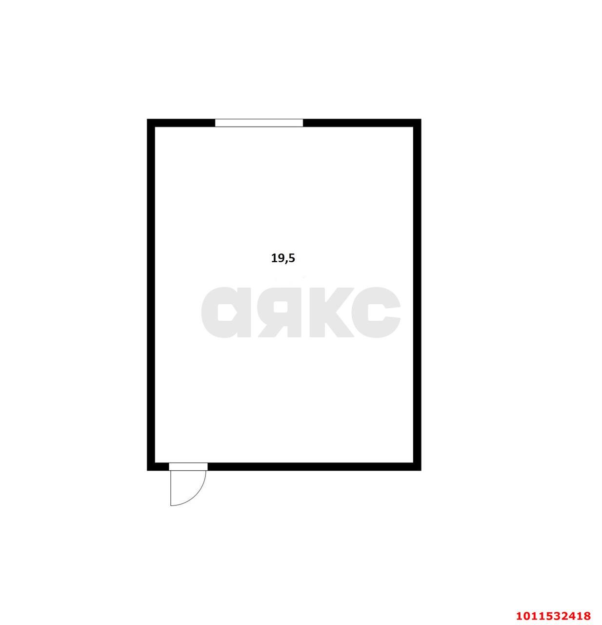 Фото №6: Офисное помещение 20 м² - Краснодар, Молодёжный, ул. Дубравная, 19