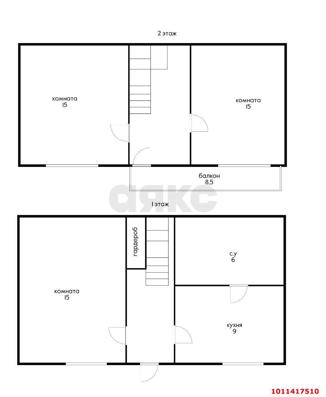 Фото №13: Дом 77 м² + 1.2 сот. - Краснодар, Центральный, ул. Базовская, 37