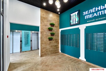 Фото №5: 1-комнатная квартира 36 м² - Краснодар, мкр. жилой комплекс Зелёный театр, ул. Западный Обход, 39/1к2