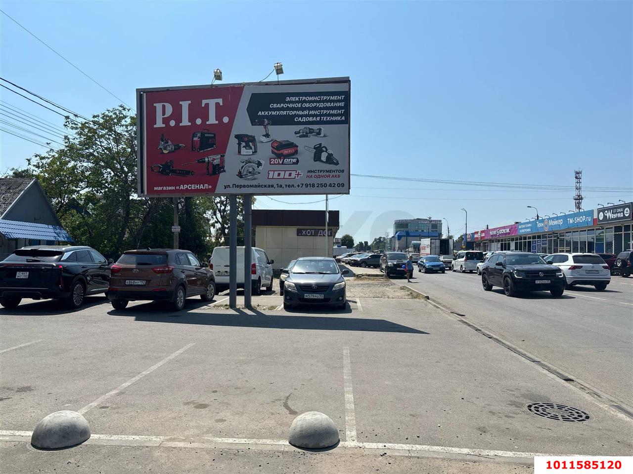 Фото №4: Торговое помещение 920 м² - Белореченск, ул. Мира, 132