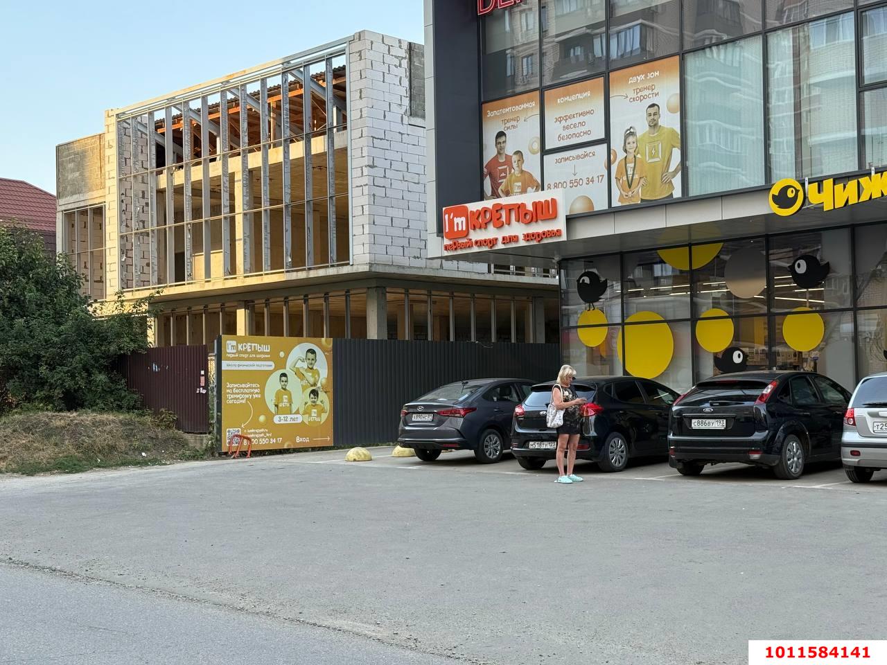 Фото №18: Отдельное здание 984 м² - Краснодар, имени Петра Метальникова, ул. Цезаря Куникова