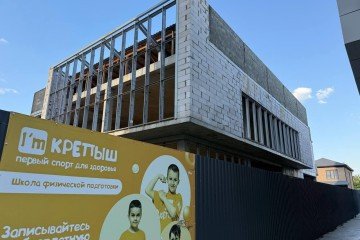 Фото №5: Отдельное здание 984 м² - Краснодар, мкр. имени Петра Метальникова, ул. Цезаря Куникова