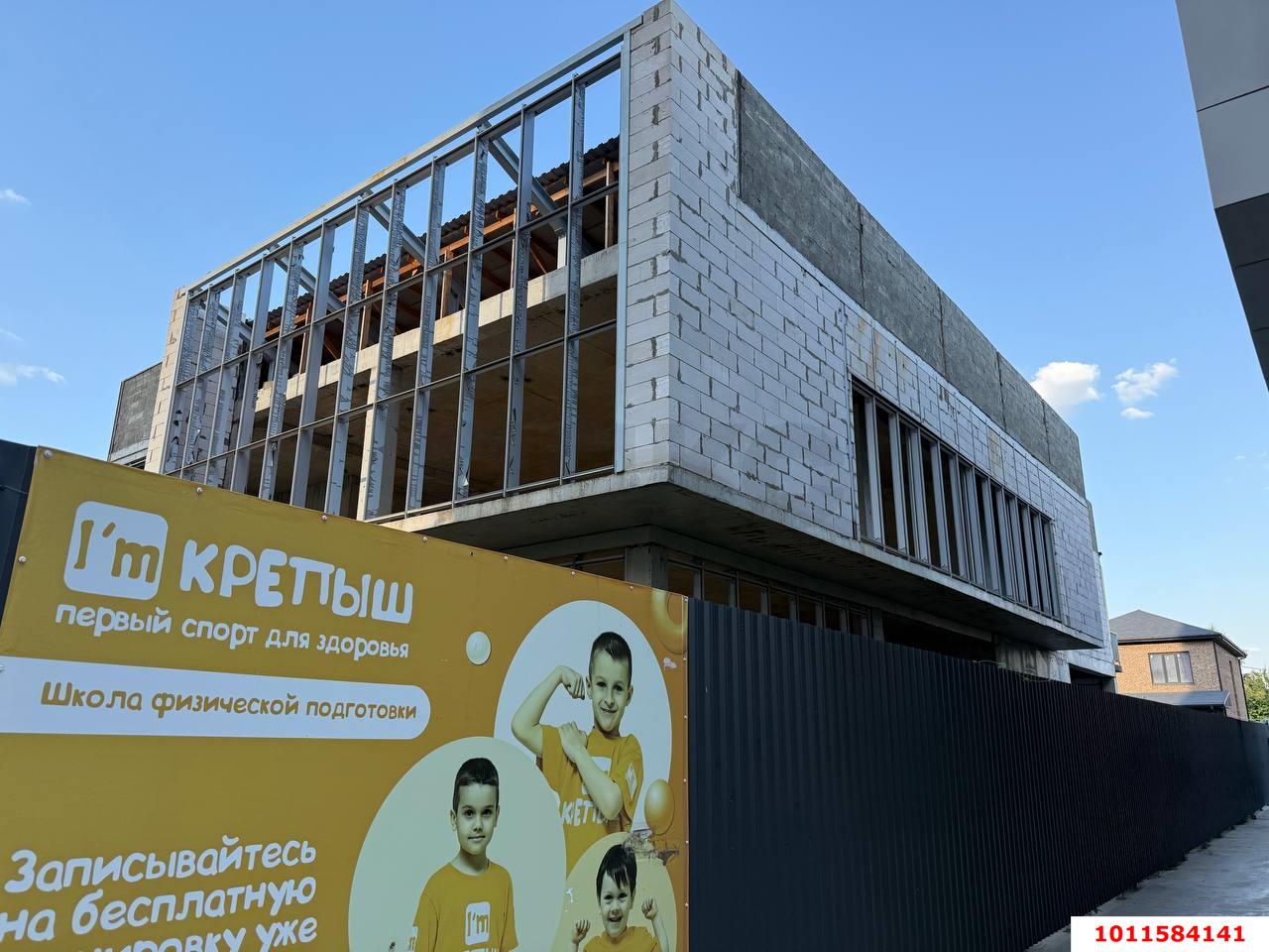 Фото №5: Отдельное здание 984 м² - Краснодар, имени Петра Метальникова, ул. Цезаря Куникова