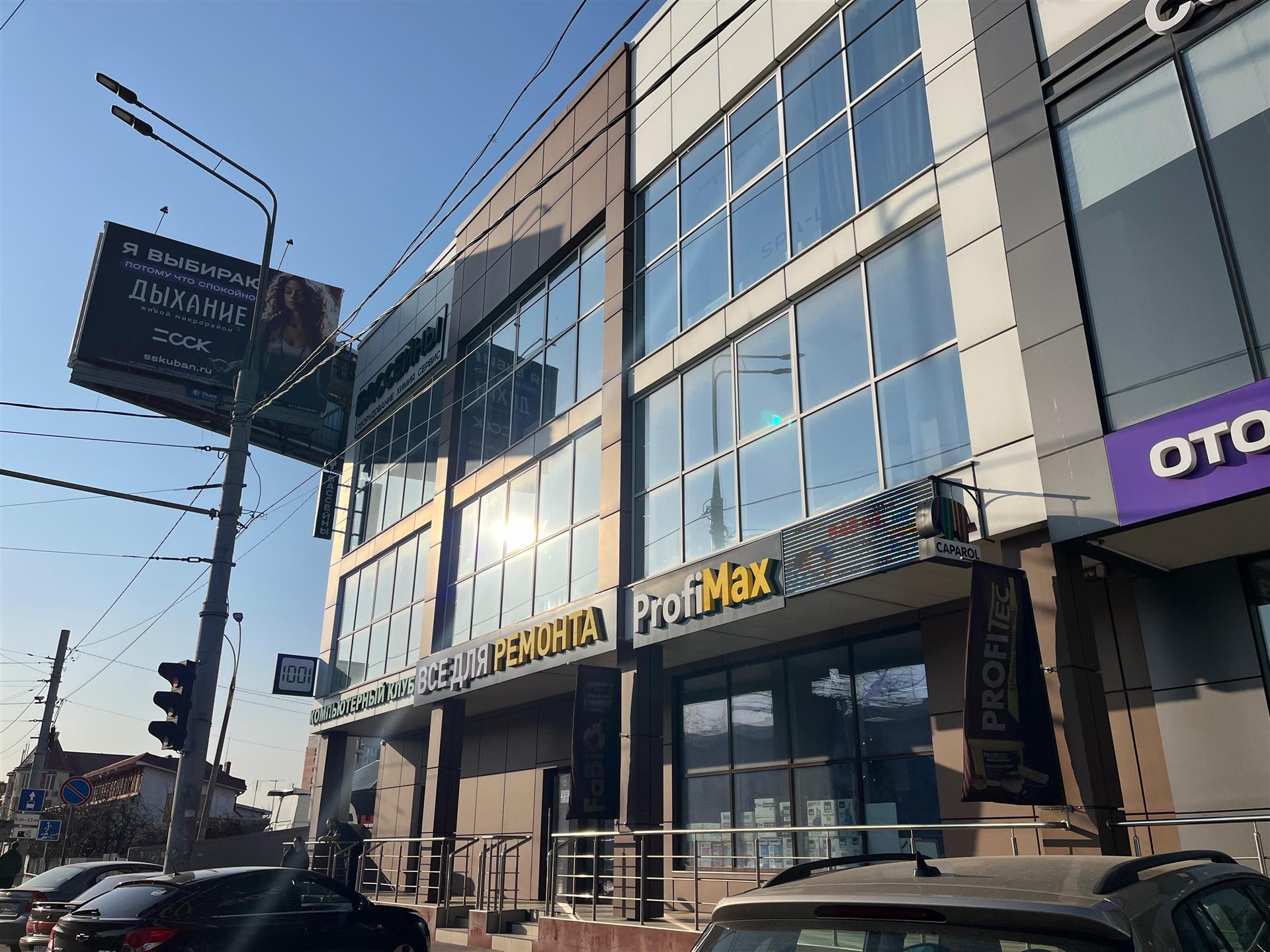 Фото №2: Коммерция 382 м² - Краснодар, ул. имени В.Н. Мачуги, 56