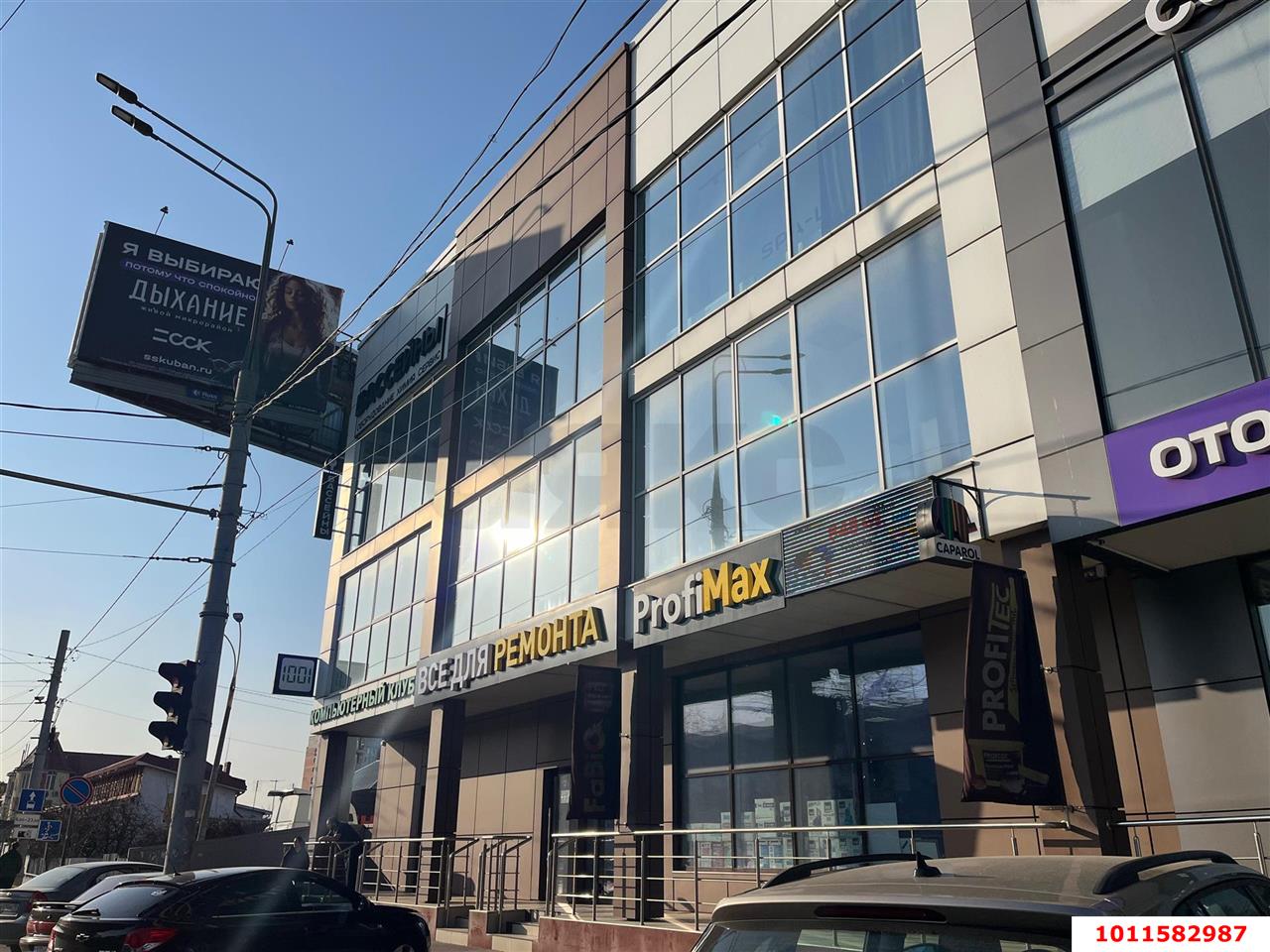 Фото №2: Коммерция 382 м² - Краснодар, ул. имени В.Н. Мачуги, 56