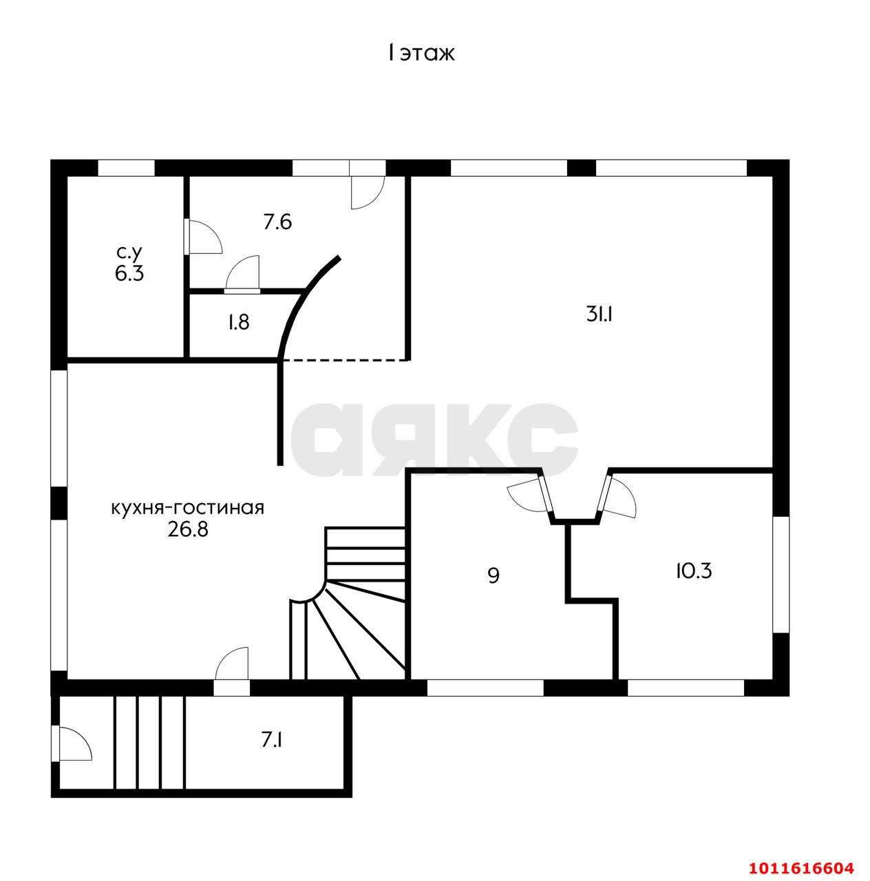 Фото №1: Дом 326 м² + 5.9 сот. - Краснодар, Фестивальный, ул. Фридриха Энгельса