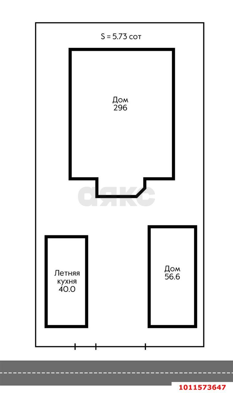 Фото №8: Дом 300 м² + 6 сот. - Краснодар, Фестивальный, ул. Труда, 19