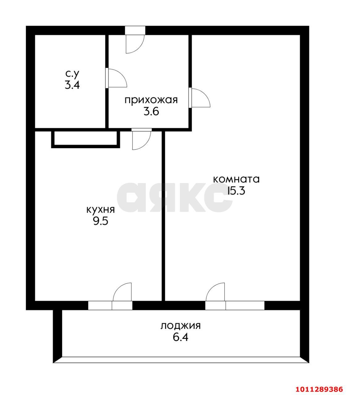 Фото №2: 1-комнатная квартира 38 м² - Краснодар, Почтовый, ул. имени Валерия Гассия, 3