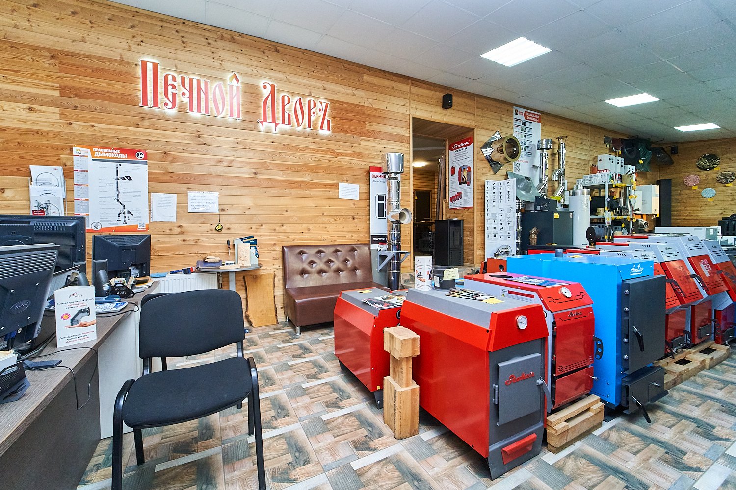 Фото №10: Коммерция 1300 м² - Краснодар, Карасунский внутригородской округ, мкр. Хлопчато-бумажный Комбинат, ул. Уральская, 81/1