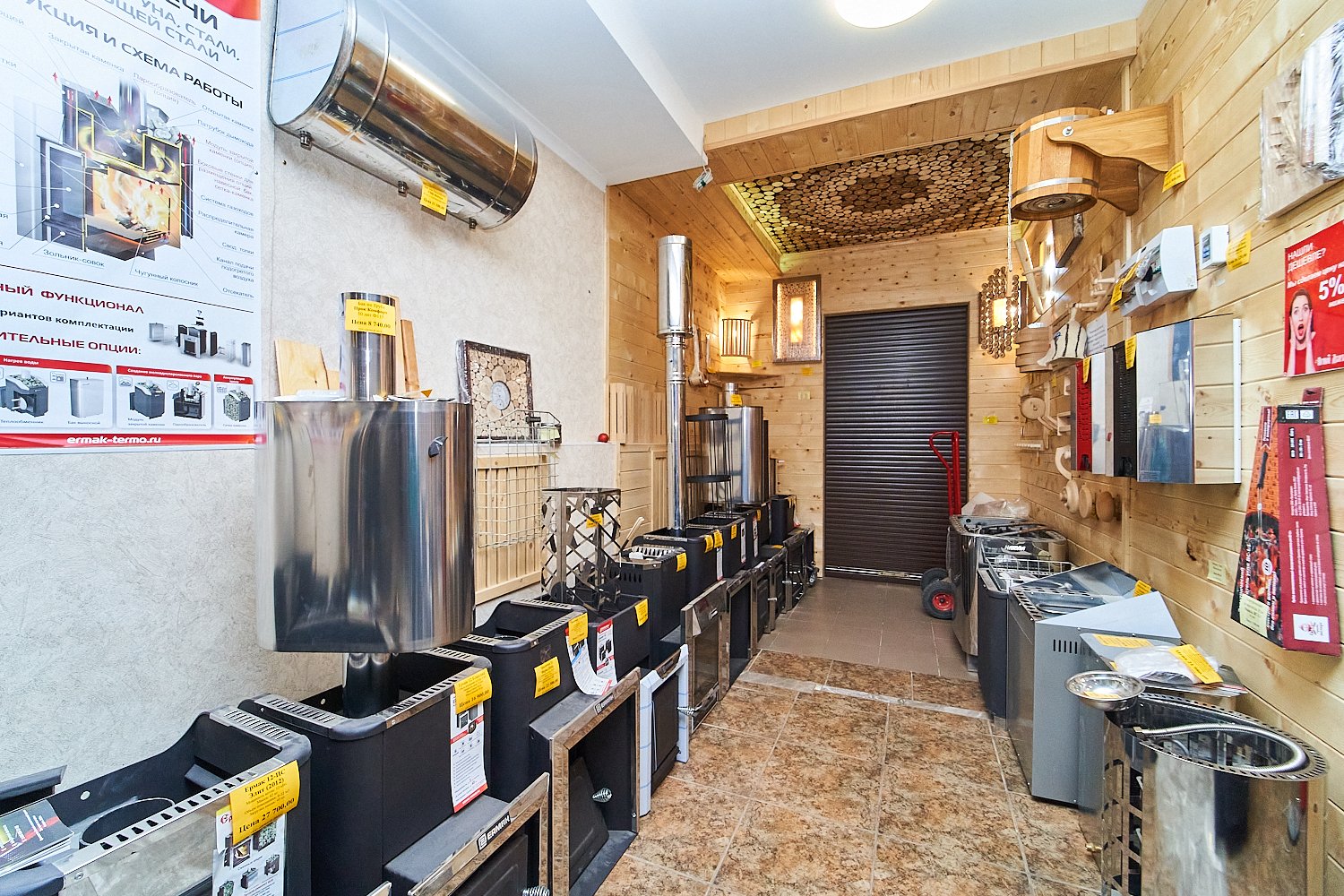 Фото №6: Коммерция 1300 м² - Краснодар, Карасунский внутригородской округ, мкр. Хлопчато-бумажный Комбинат, ул. Уральская, 81/1