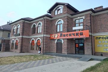 Фото №1: Коммерция 378 м² - Краснодар, мкр. жилой комплекс Светлый, ул. Московская, 144к1