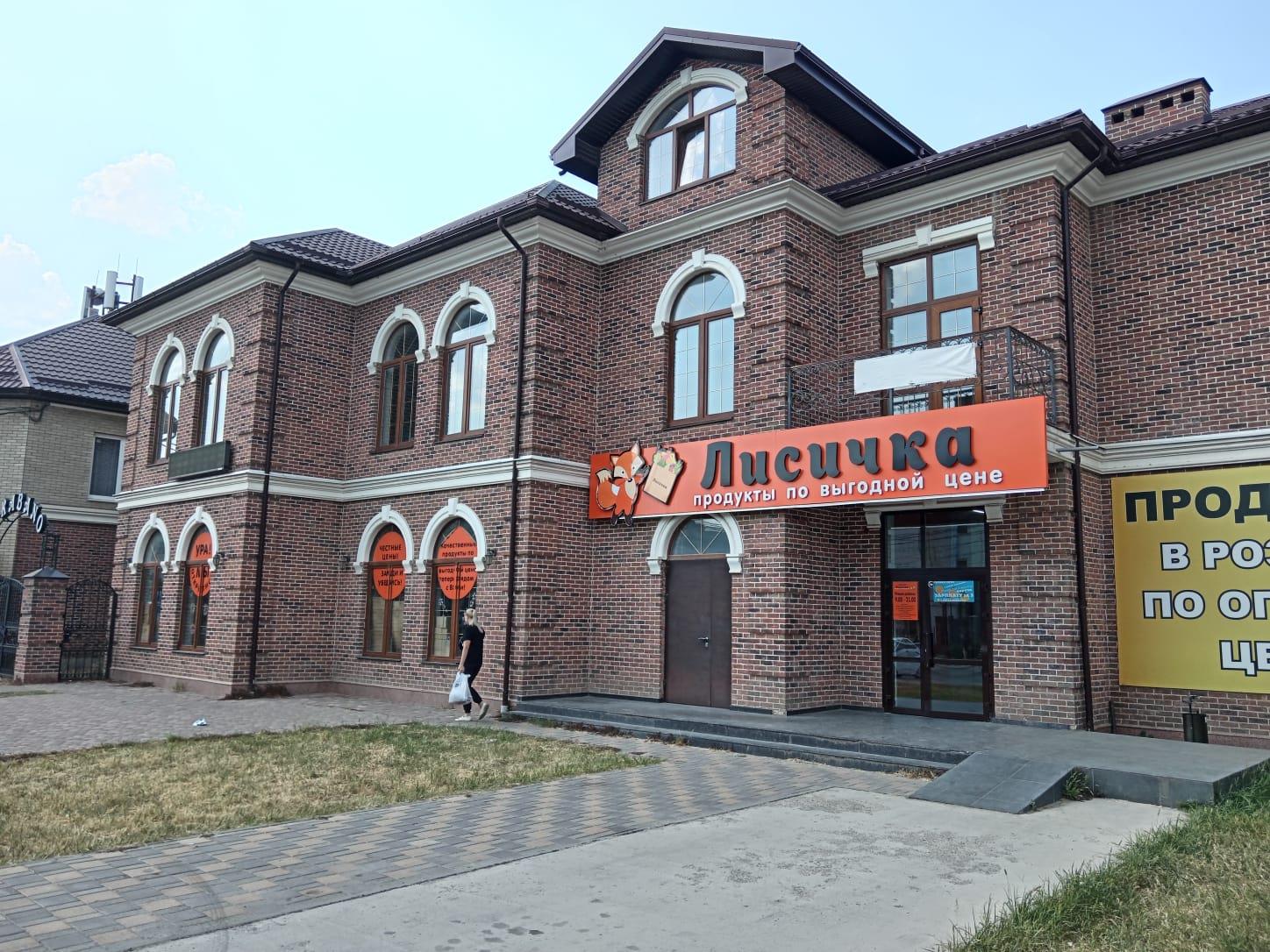 Фото №1: Коммерция 378 м² - Краснодар, Прикубанский внутригородской округ, Завод Радиоизмерительных Приборов, Музыкальный, мкр. жилой комплекс Светлый, ул. Московская, 144к1